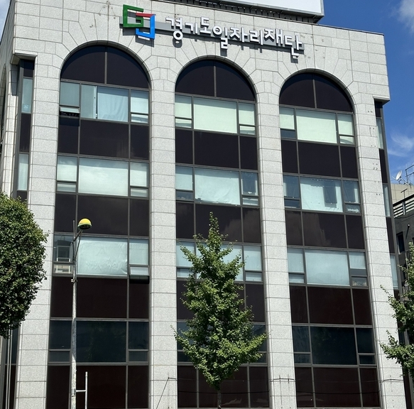 경기도일자리재단 경력단절 여성 임금, 경력유지 여성보다 15.7% 낮아…40~50대 임금격차 집중