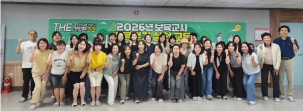 시민이 만드는 ‘THE 건강한 춘천’ 걷기문화 확산