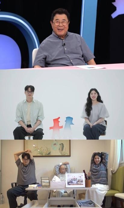 [SBS 너는 내 운명] 이장원♥배다해, '100세 할아버지'와 합가 일상 大공개! 모두를 놀라게 한 장수 비결은?