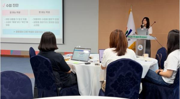 울산교육청, “나만의 수업 빛깔 찾는다” …중등 교원, 학생 중심 수업 역량 높여 기사 이미지