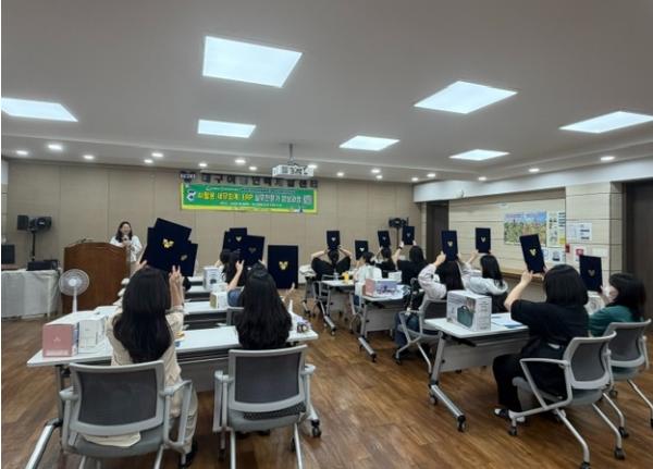 대구 중구, 지역산업맞춤형 일자리 사업으로 실무형 인재 양성