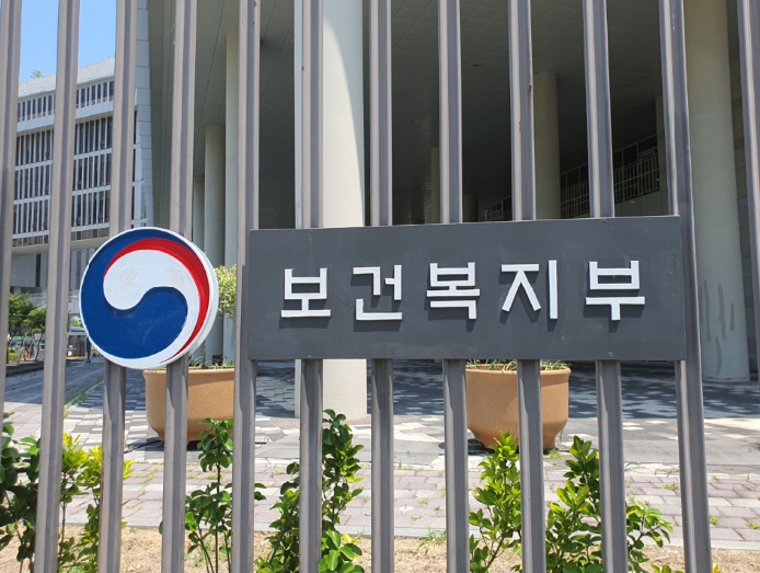 보건복지부, 제7기 장기요양위원회 출범, 제도 지속가능성 및 서비스 질 개선 위한 장기요양 운영 방향 논의