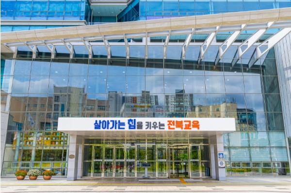 전북교육청, 안전한 2학기 위해 감염병 예방 총력