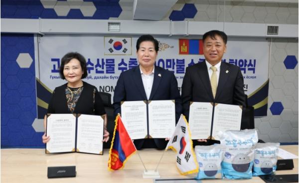 고흥쌀, 몽골 최대 유통망 오른다… 노민그룹과 200만 달러 수출협약