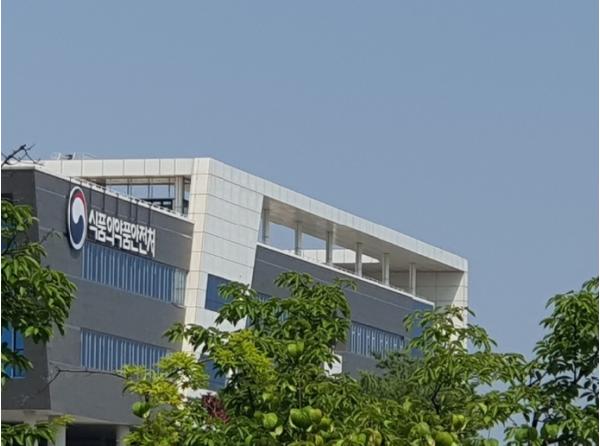 식약처, 비침습 자동혈압계 임상정확도 평가 가이드라인 제정