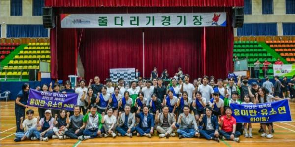 진안군이 해냈다!, 전북도민체전 개최지 진안군 종합 3위, 쾌거 기사 이미지
