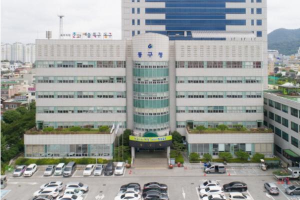 동구, 쪽방 주민 치과치료 지원…의료복지 사각지대 해소