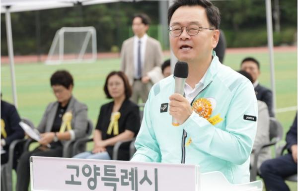 고양시, ‘2026 고양컵 유·청소년 축구대회’ 개최 기사 이미지