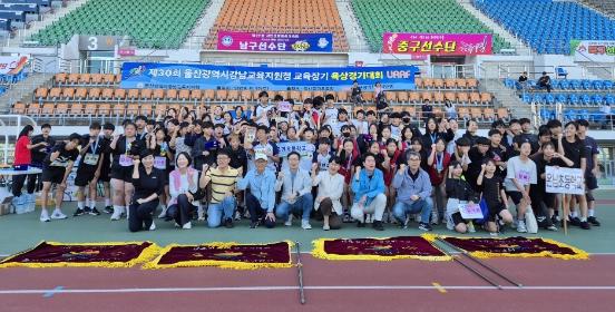 강남교육지원청, 제30회 교육장기 육상대회 개최 기사 이미지
