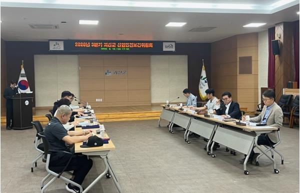 괴산군, '산업재해 제로화'… 3분기 산업안전보건위원회 개최 기사 이미지