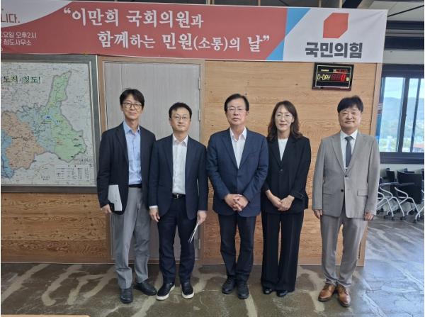 대구·경북 치과계, 국립치의학연구원 유치 총력…국회 보건복지위원장 면담 건의 기사 이미지