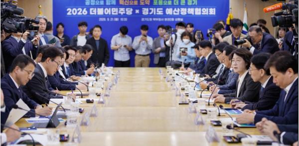 추미애 “경기도는 응급실에 실려온 환자. 어떻게든 살려내려 수술하고 있어”
