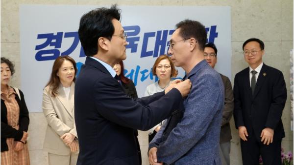 경기도교육청, 교육활동 침해에 신속 대응