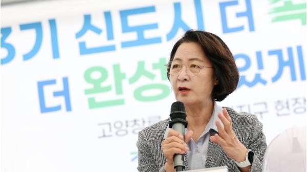 추미애 경기도지사, 내년 첫 입주 앞둔 고양 창릉지구 점검 “먼저 입주하신 분들이 불편 없도록 준비. 교통 불편 해소에 최선”