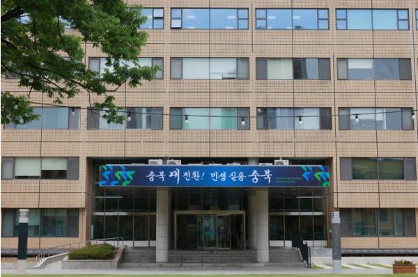 ‘2차 햇빛소득마을’ 발표… 충북 56개소 선정 기사 이미지
