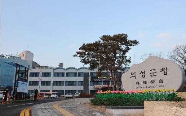 의성군, ｢2026 중국 국제우호도시 대회｣ 공식 초청 방문