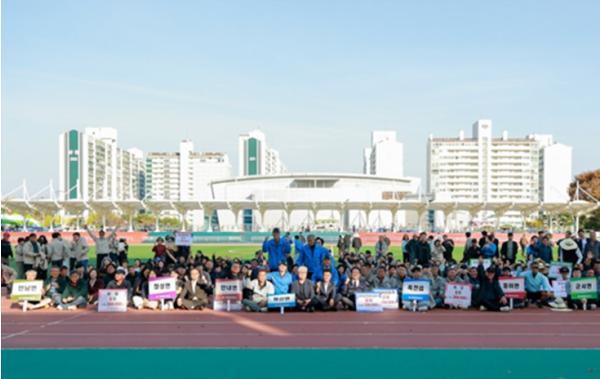 옥천군, ‘2026 옥천군민체육대회’ 성황리 종료