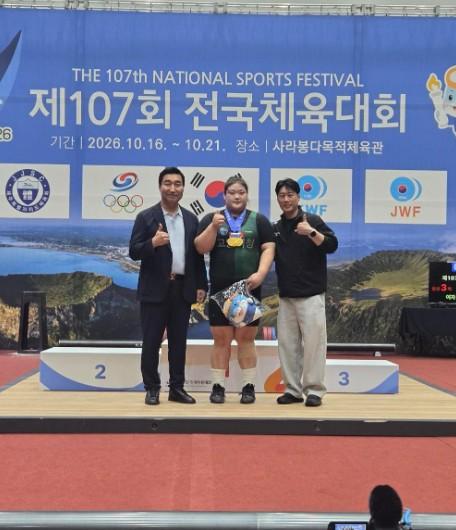 고양시청 직장운동경기부, 제107회 전국체전서 ‘금7·은10·동9’ 메달 26개 쾌거 기사 이미지