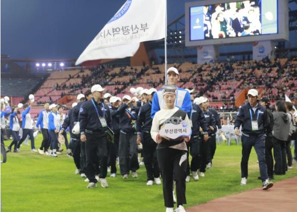 '제107회 전국체육대회' 폐막… 부산시, 4년 연속 6대 광역시 중 종합 1위 달성